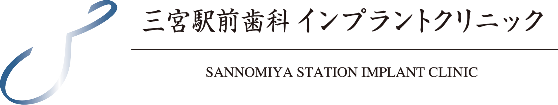 ロゴイメージ